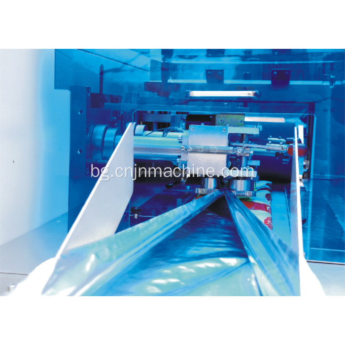 JN-250X Servo Automatic Packing Machine Packing Machine